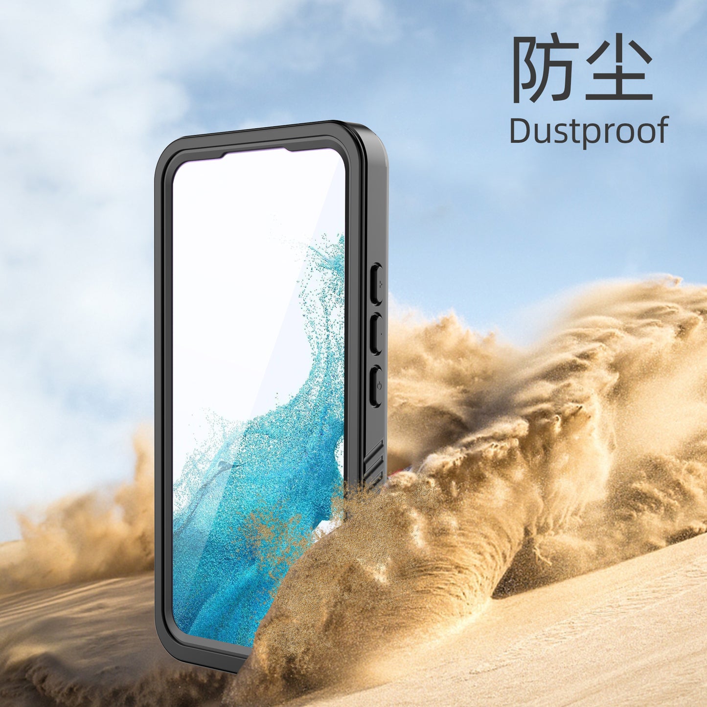 fs-twill-transparent-galaxy-a54-waterproof-case_1