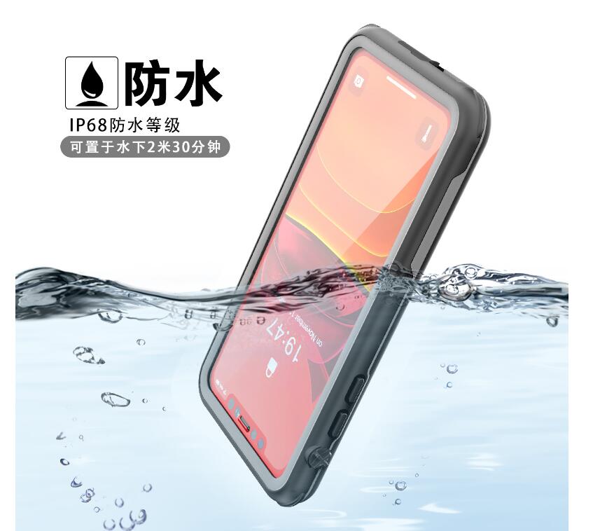 Apple iPhone 11 Case Waterproof Multi-layer Defense Built-in Screen Protector