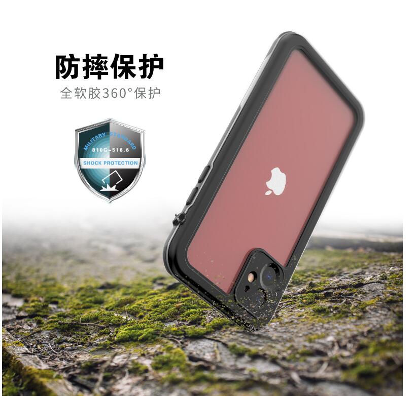 Apple iPhone 11 Case Waterproof Multi-layer Defense Built-in Screen Protector