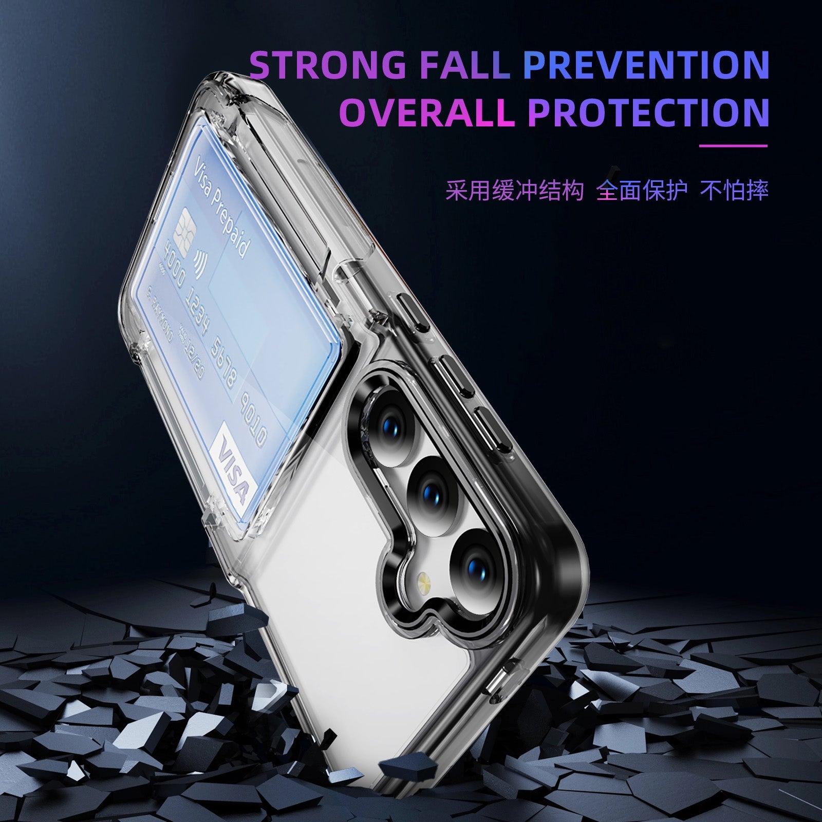 galaxy-s25-plus-accessories-premium-cases-bags-smart-protection