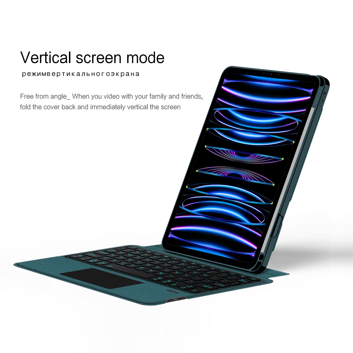 Intelligent Touch Stand iPad Pro 11 2021 Magic Keyboard Case Vertical Screen Mode