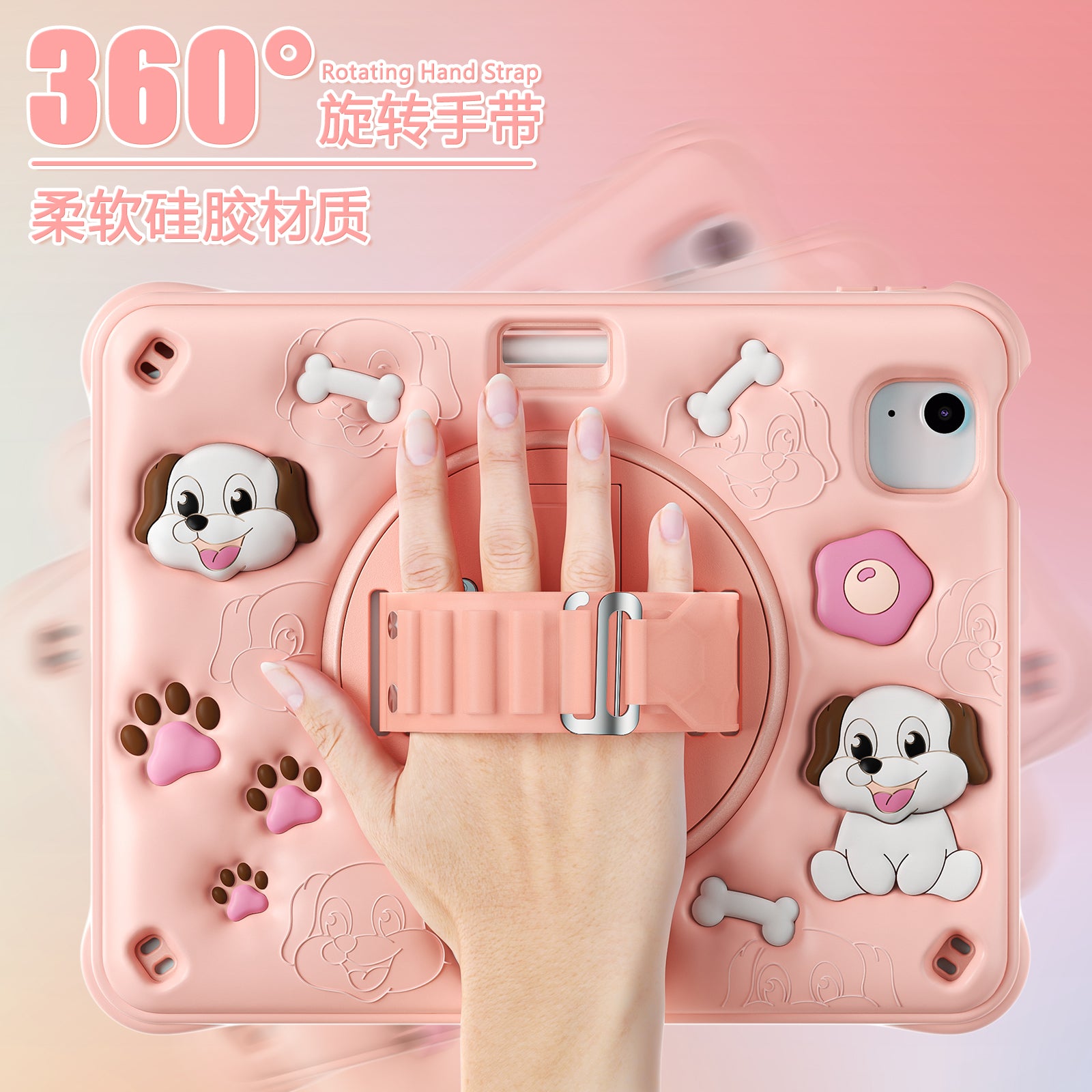 bubble-3d-dog-rotating-hand-holder-ipad-air-7-11-rugged-case_10