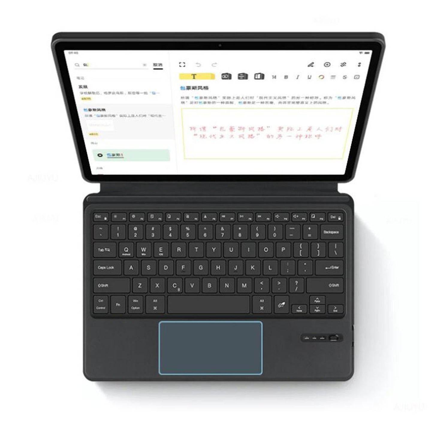 conjoin-shaft-surface-pro-3-keyboard-case-touchpad-backlit_1