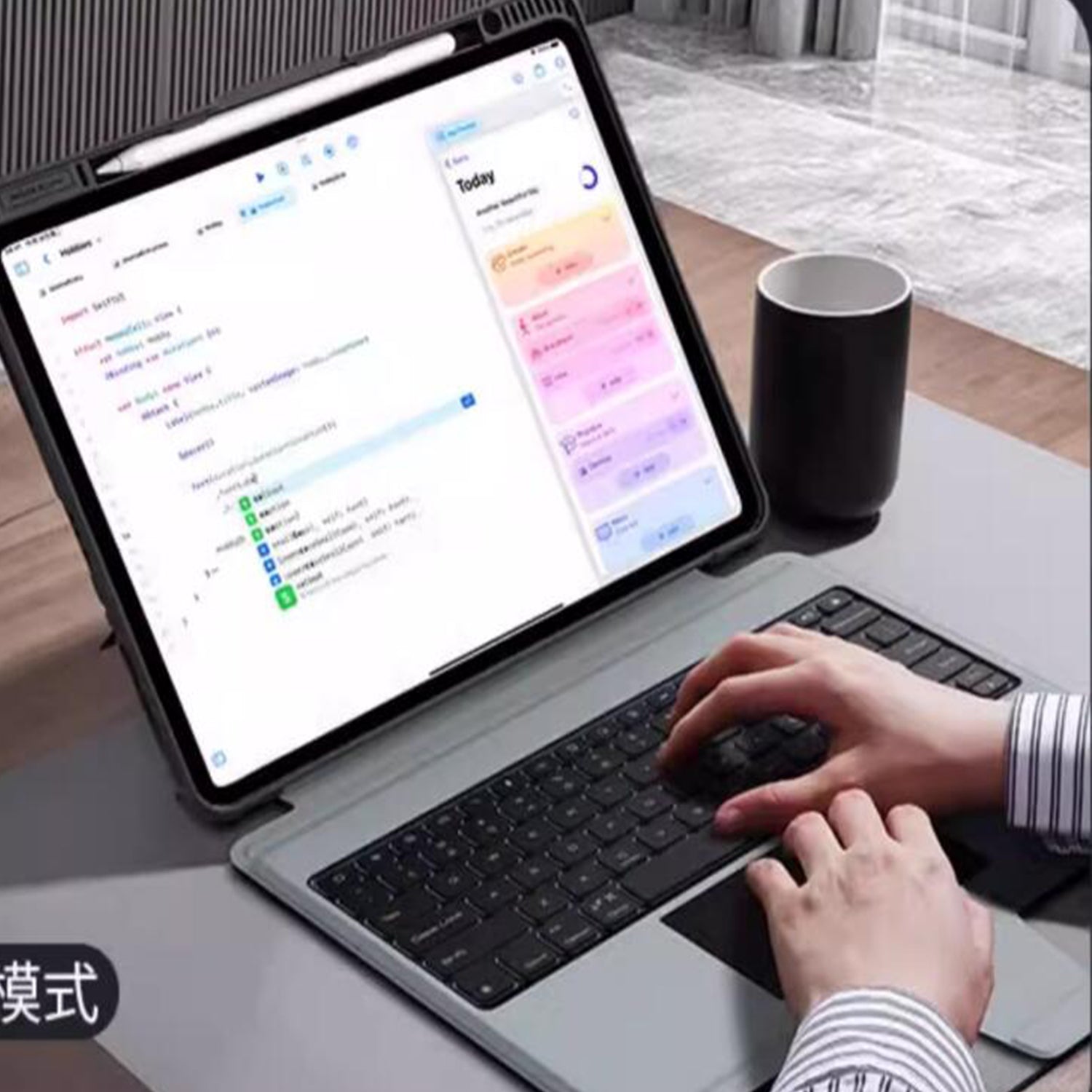 detachable-heavy-duty-protection-ipad-air-4-keyboard-case_8