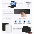 floating-magical-ipad-air-4-keyboard-case-global-touchpad_17