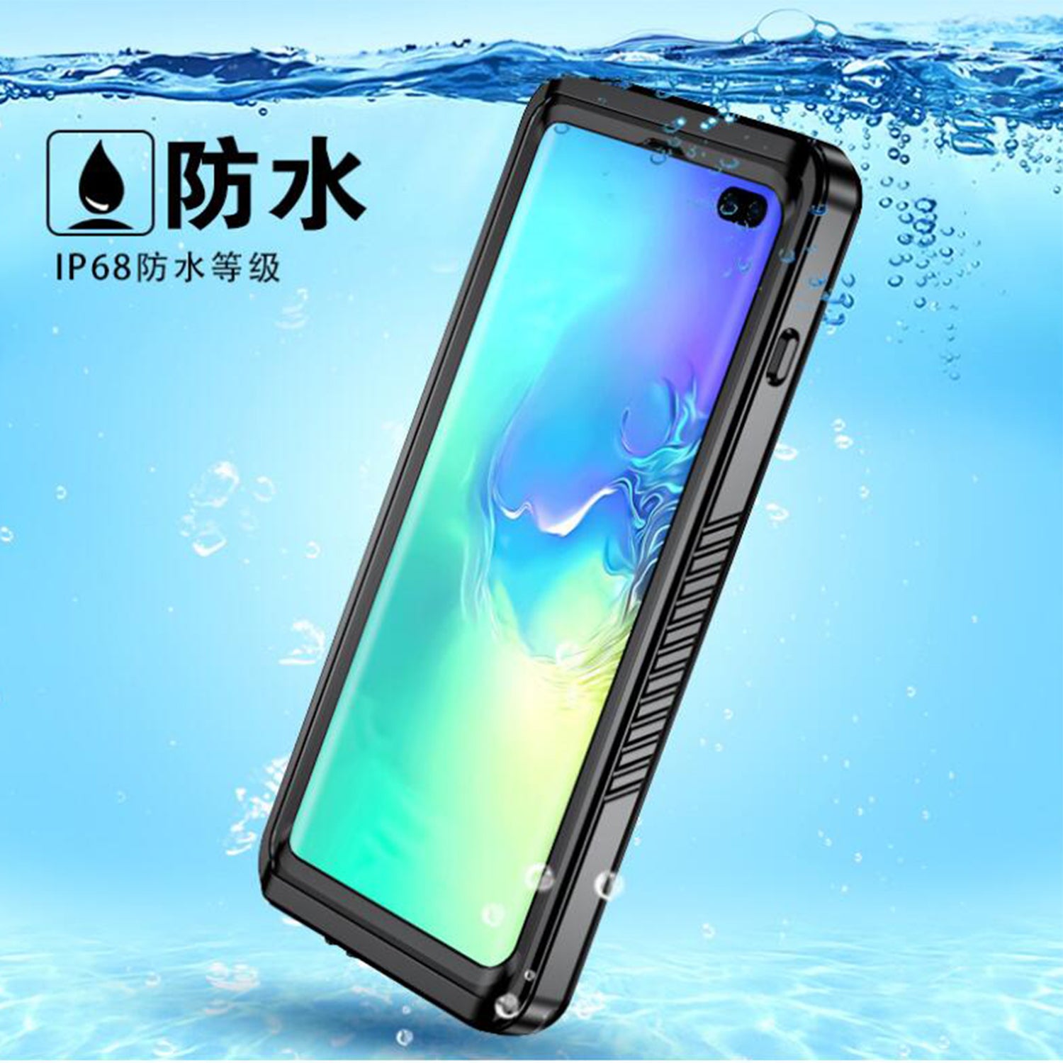 fs-swimming-diving-galaxy-s10-plus-waterproof-case-2