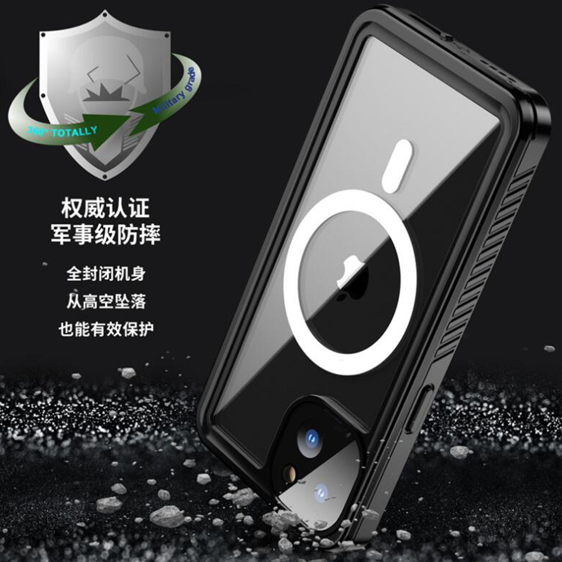  fs-swimming-diving-magsafe-iphone-13-mini-waterproof-case-3