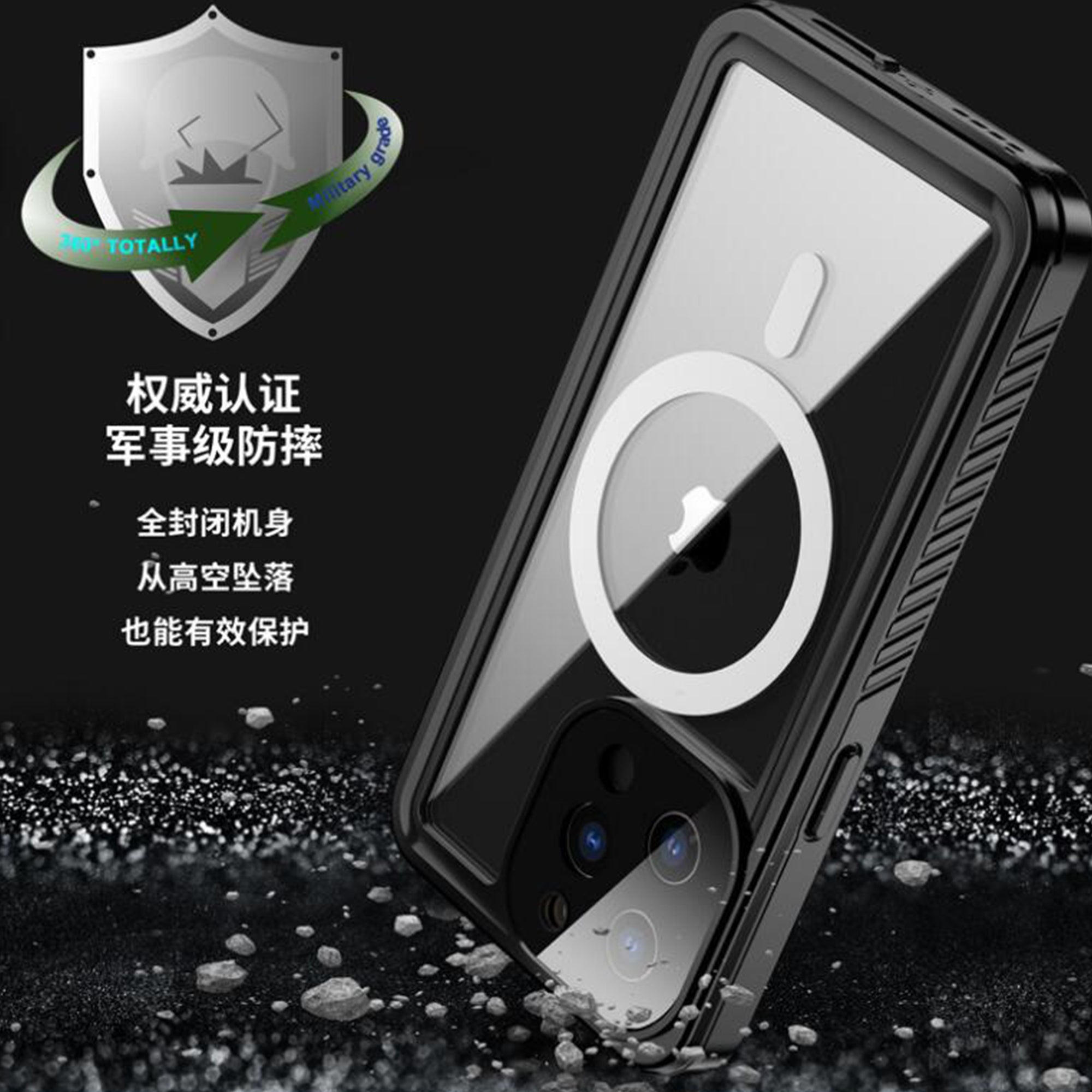 fs-swimming-diving-magsafe-iphone-13-pro-max-waterproof-case-3