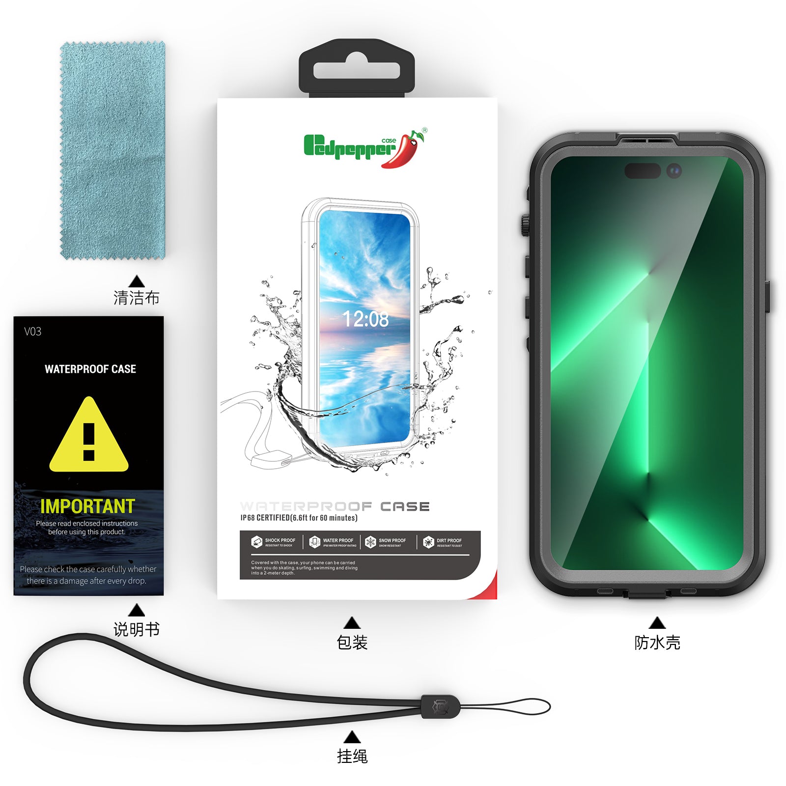 fs-swimming-diving-magsafe-iphone-17e-waterproof-case-10