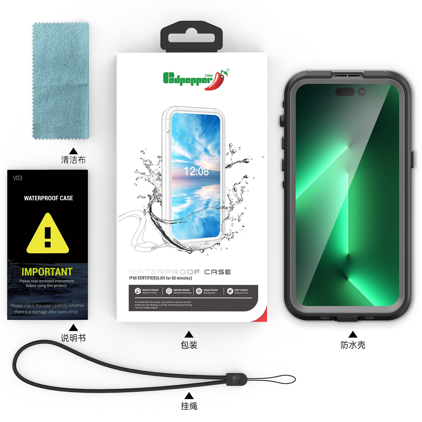 fs-twill-transparent-magsafe-iphone-17e-waterproof-case_9