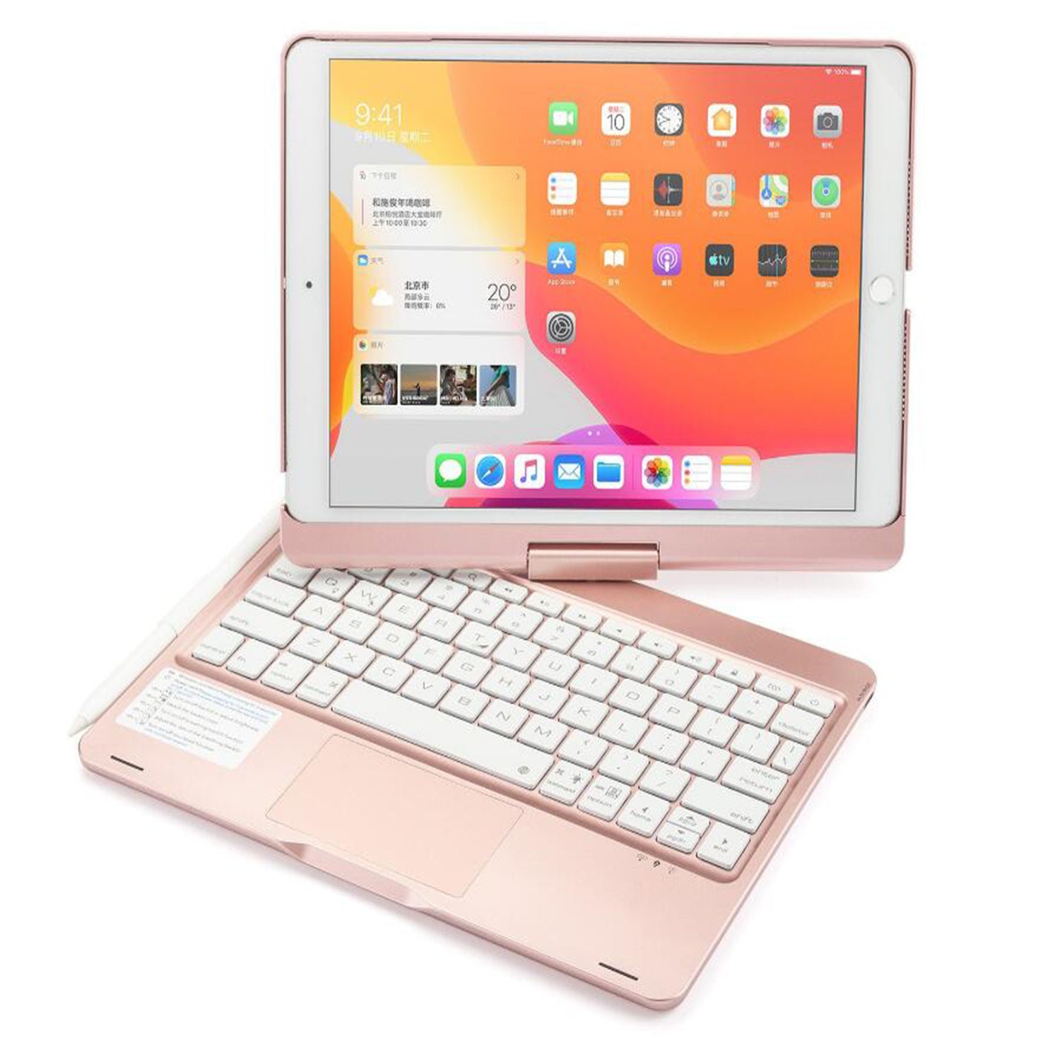hard-clamshell-rotating-stand-ipad-7-keyboard-case_2