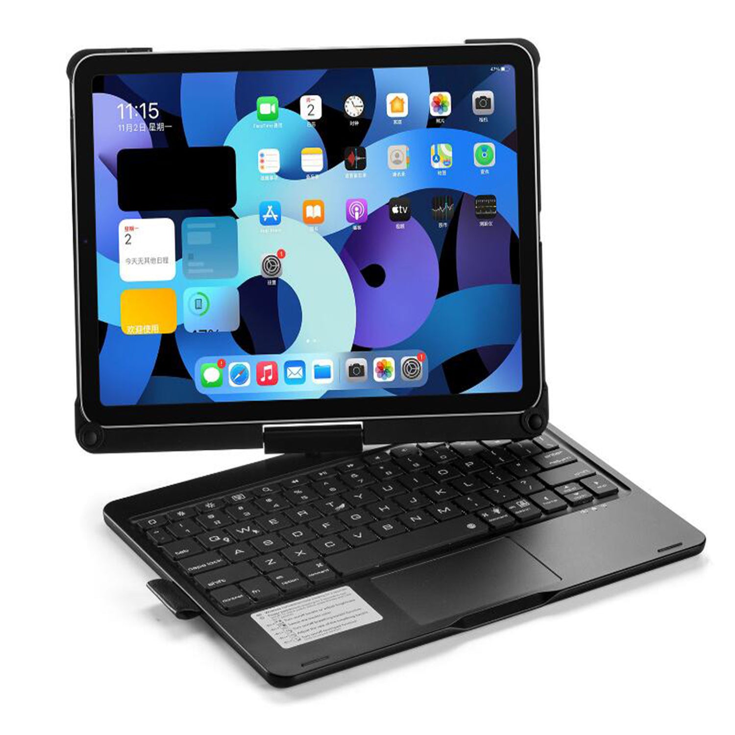 hard-clamshell-rotating-stand-ipad-air-4-keyboard-case_5