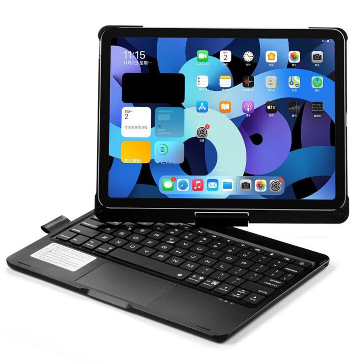 hard-clamshell-rotating-stand-ipad-air-7-11-keyboard-case_1