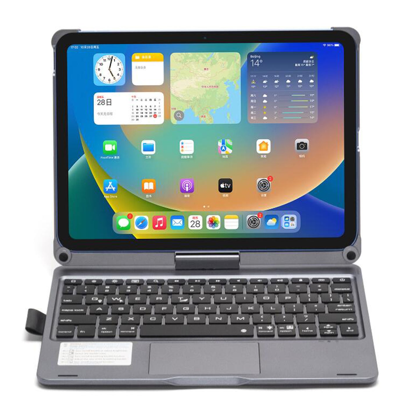 hard-clamshell-rotating-stand-ipad-pro-13-2024-keyboard-case_9