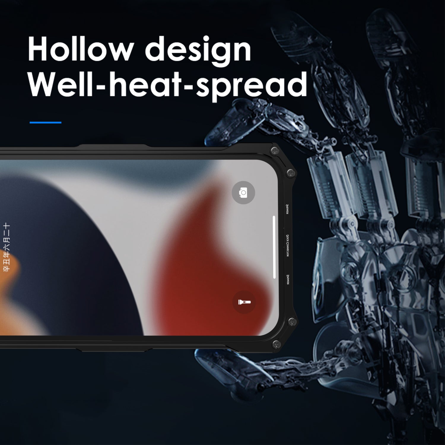 hollow-element-gundam-iphone-15-pro-max-metal-case_4