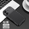 hollow-heat-dissipation-metal-iphone-16-aroma-diffuser-shell_16