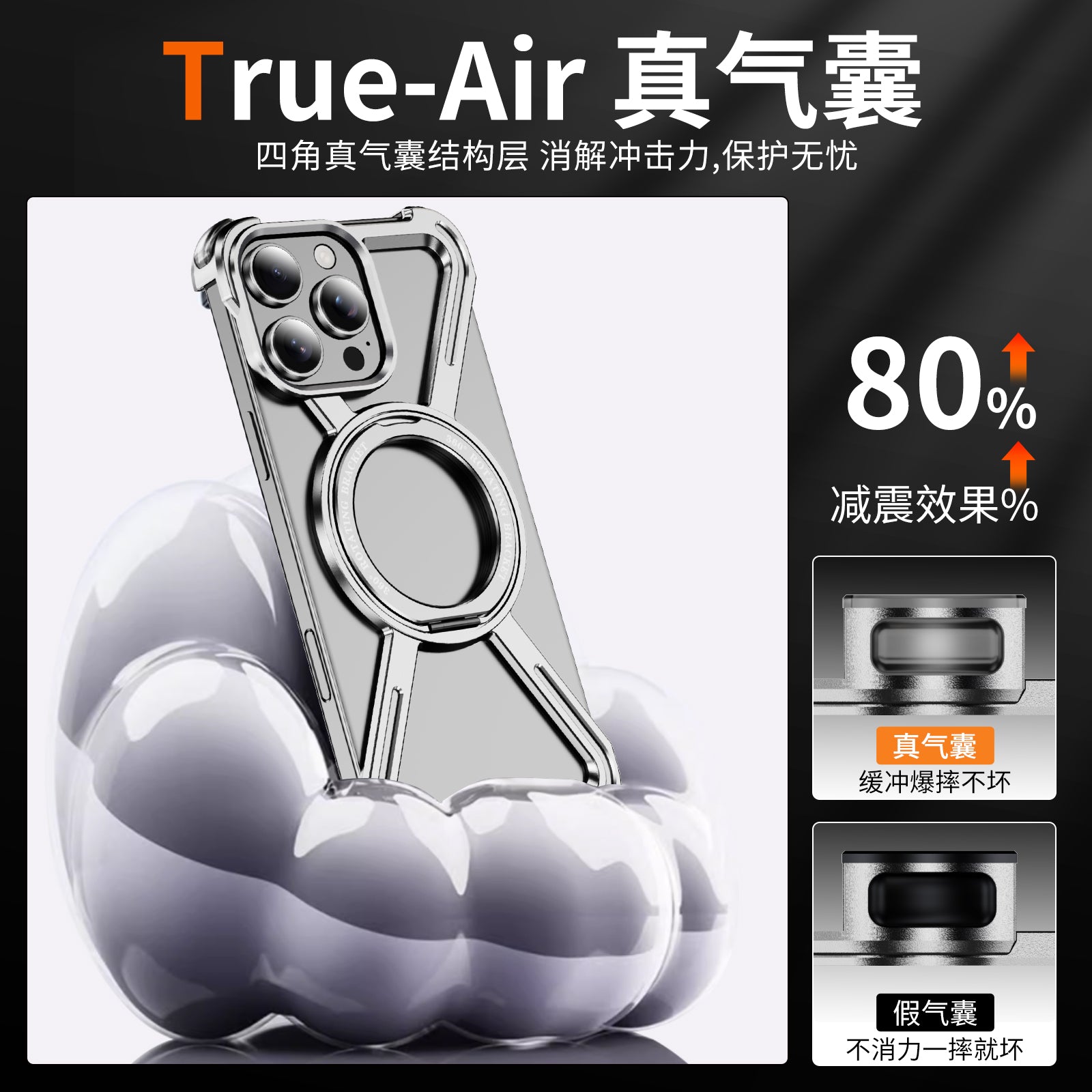 hollow-titanium-alloy-armor-magnetic-iphone-16-pro-max-ring-stand-case_2