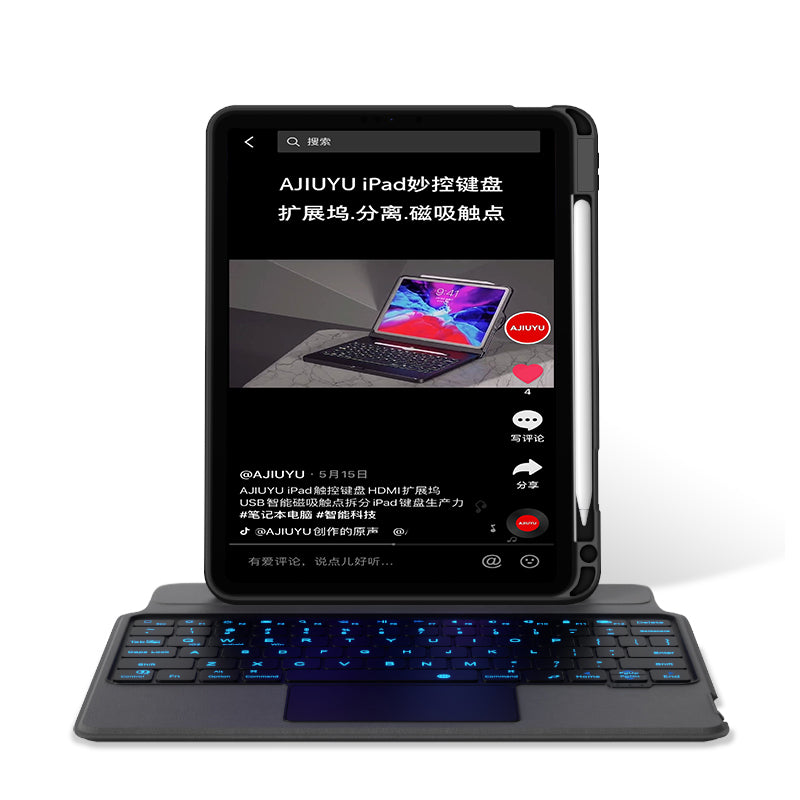 intelligent-hem-stand-ipad-pro-11-keyboard-case-detachable_22