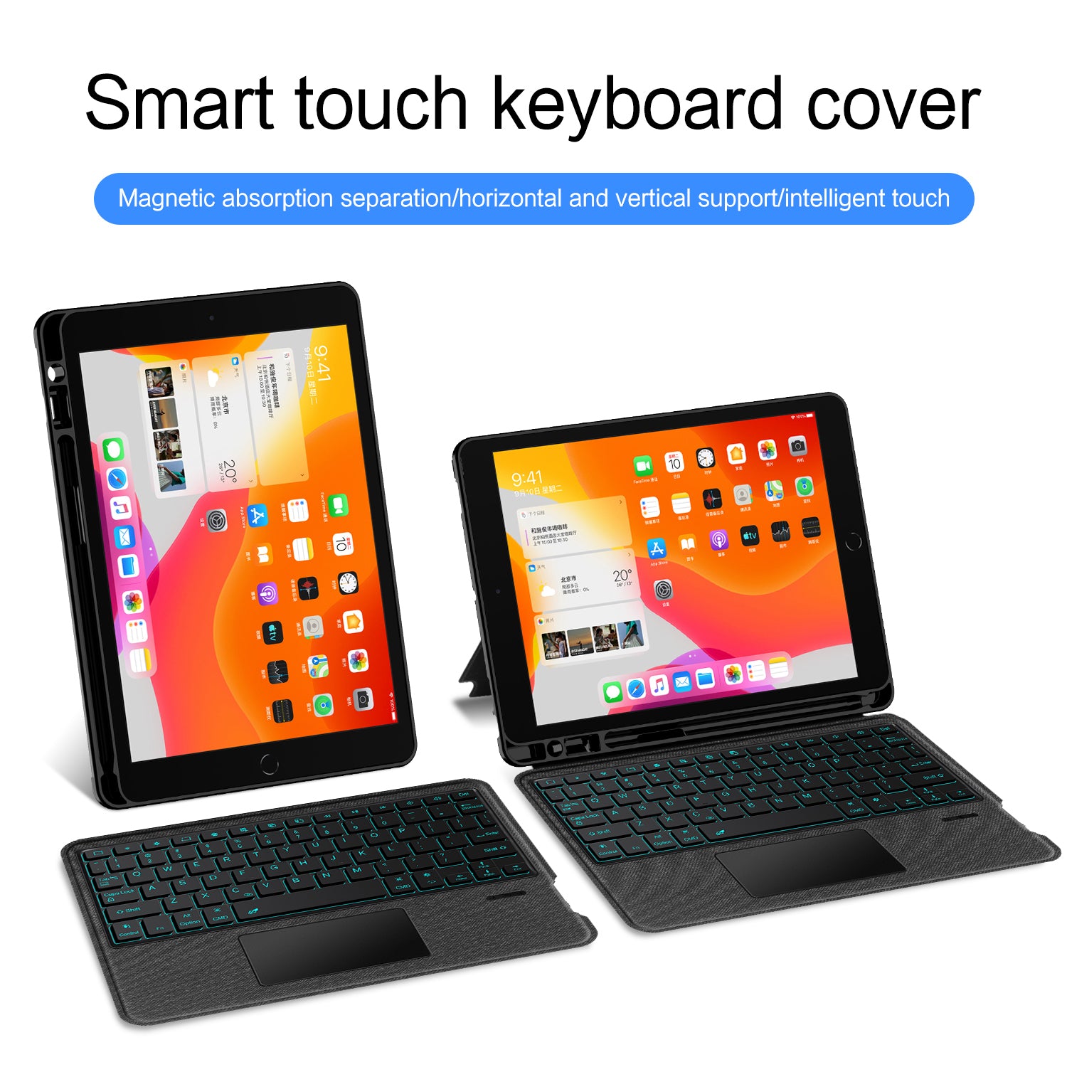 intelligent-touch-magnetic-stand-ipad-9-keyboard-case_2