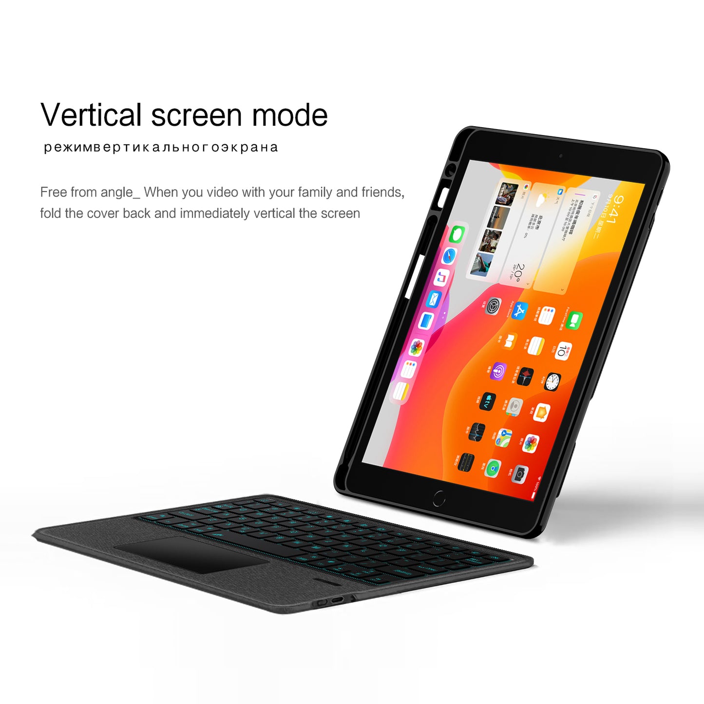 intelligent-touch-magnetic-stand-ipad-9-keyboard-case_4