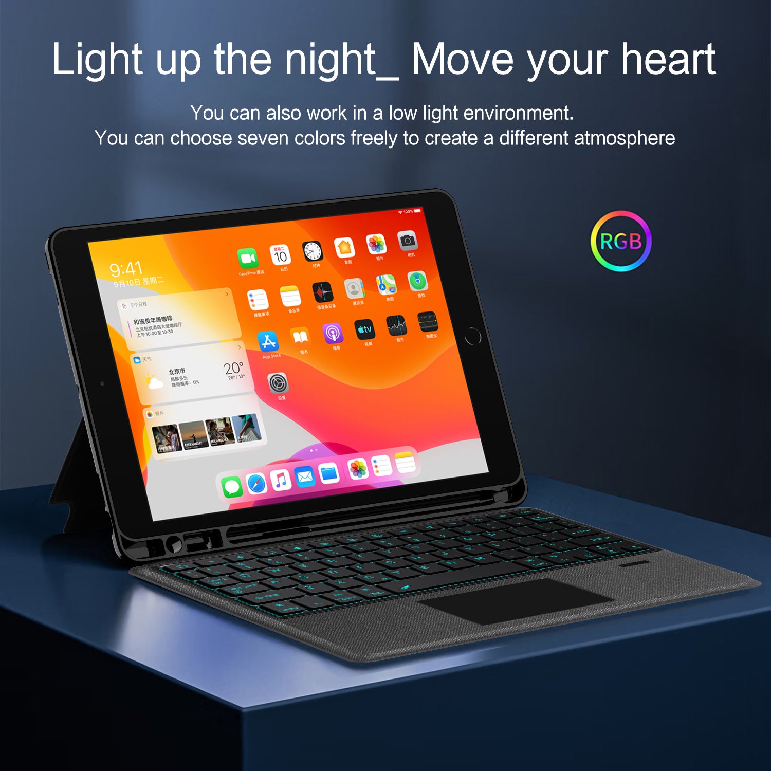 intelligent-touch-magnetic-stand-ipad-9-keyboard-case_5