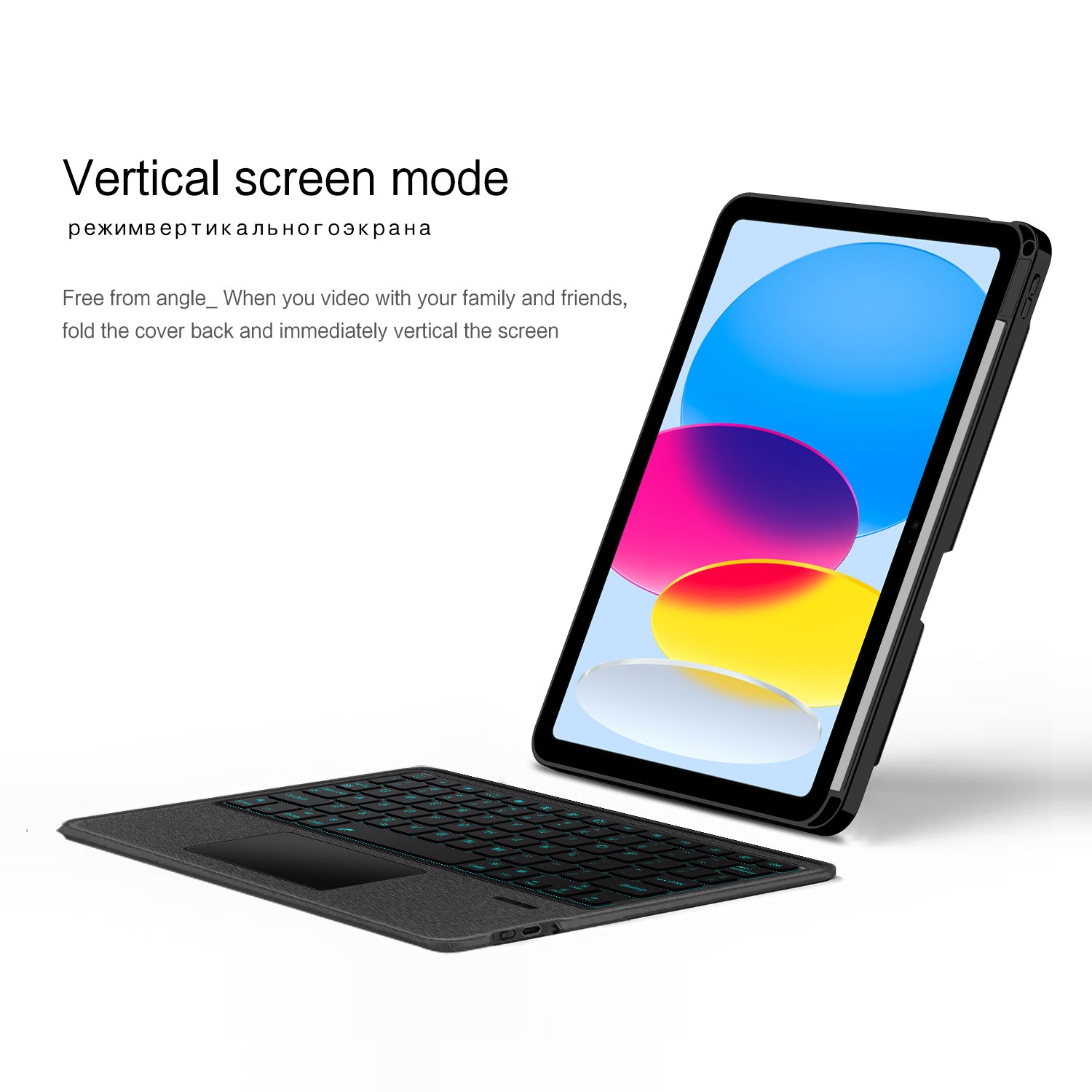Intelligent Touch Stand iPad 10 Magic Keyboard Case Vertical Stand