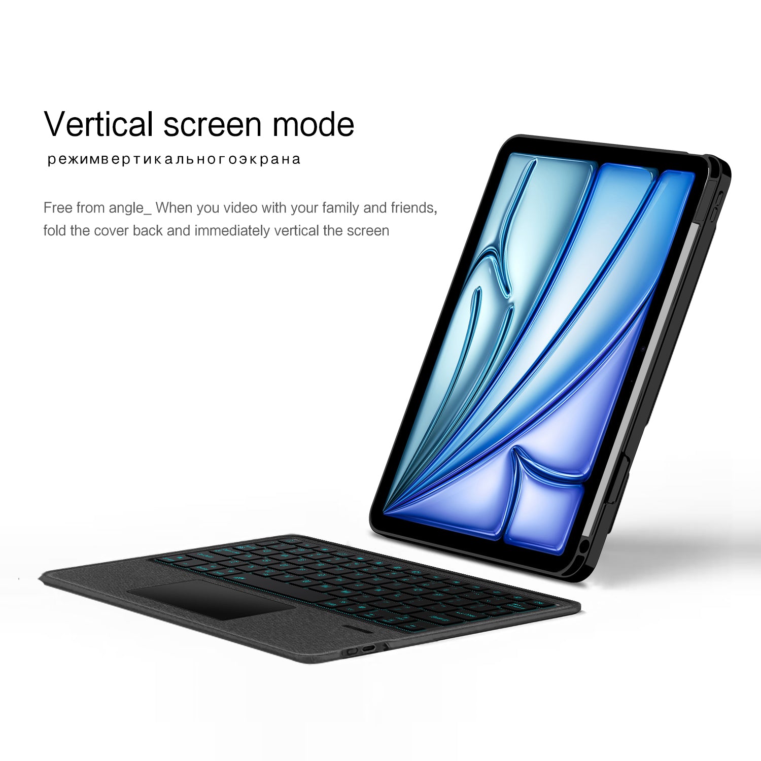 Intelligent Touch Stand iPad Air 6 11-inch Magic Keyboard Case Vertical Screen Mode