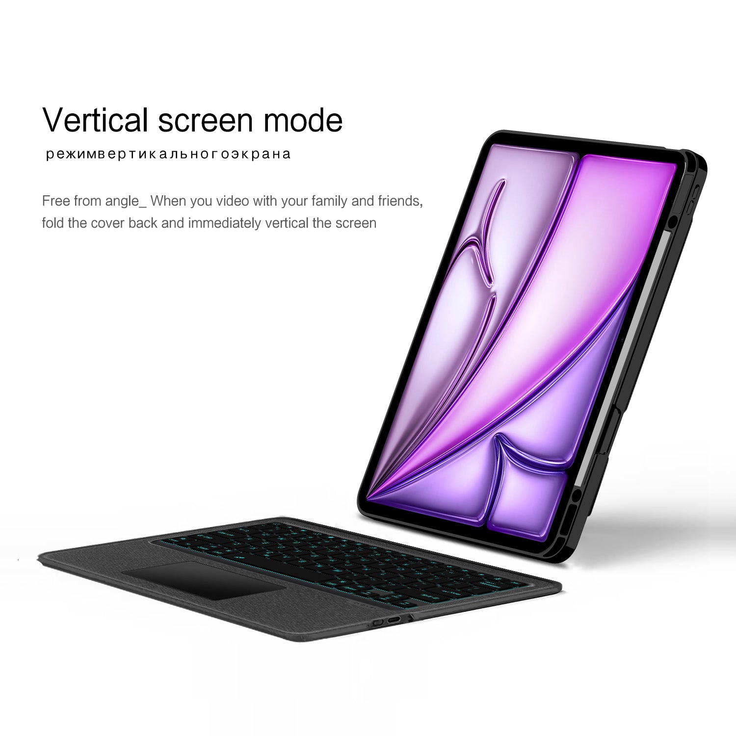 Intelligent Touch Stand iPad Air 7 13-inch Magic Keyboard Case Vertical Stand