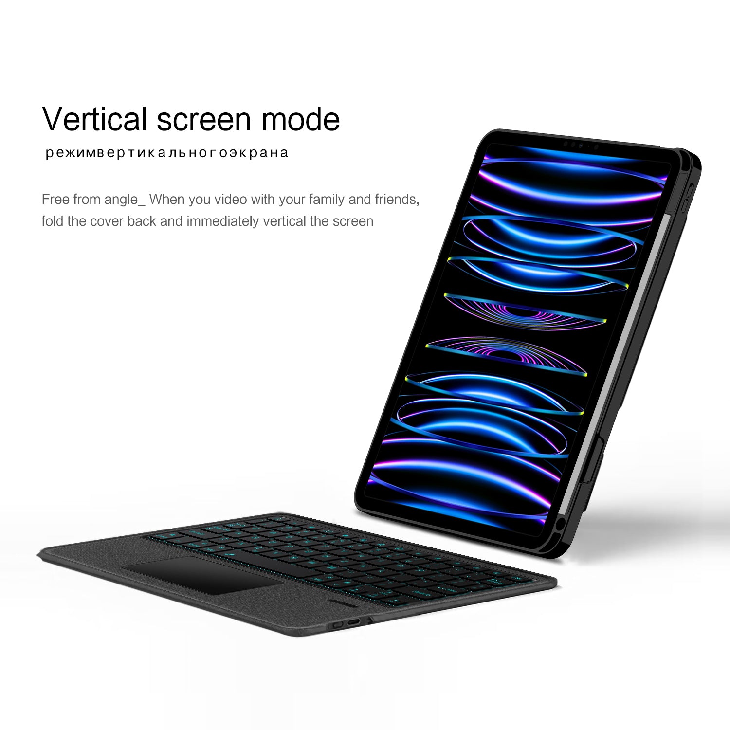 Intelligent Touch Stand iPad Pro 11 2020 Magic Keyboard Case Vertical Screen Mode