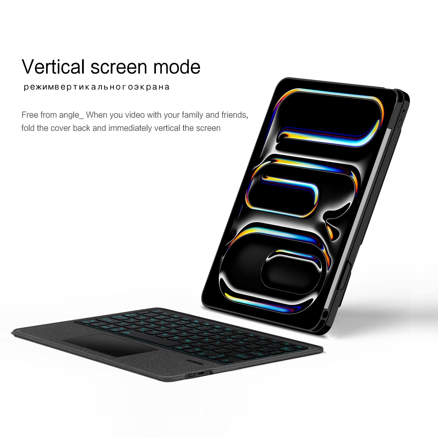 Intelligent Touch Stand iPad Pro 11 2025 Magic Keyboard Case Vertical Screen Mode