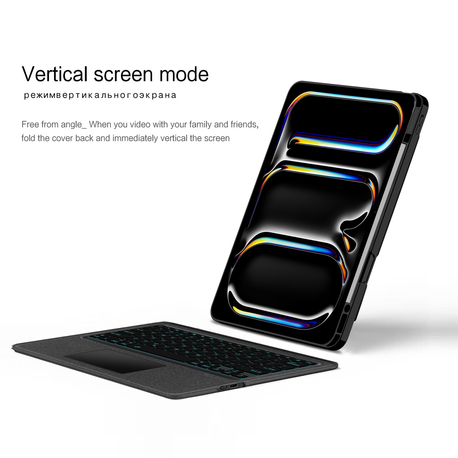 Intelligent Touch Stand iPad Pro 13 2024 Magic Keyboard Case Vertival Screen Mode