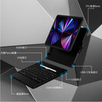 magnetic-docking-station-business-ipad-air-4-keyboard-case_4