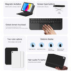 Magnetic Levitation iPad 11 Keyboard Case Full-Area Trackpad with High Quality PU Leather