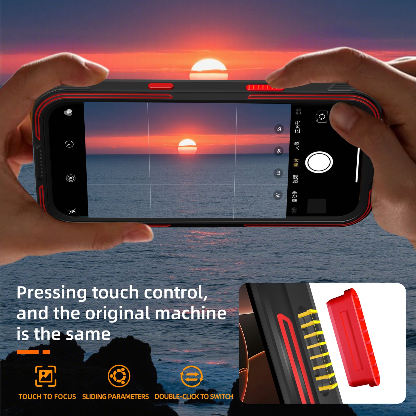 metal-magsafe-charging-iphone-air-waterproof-case_1