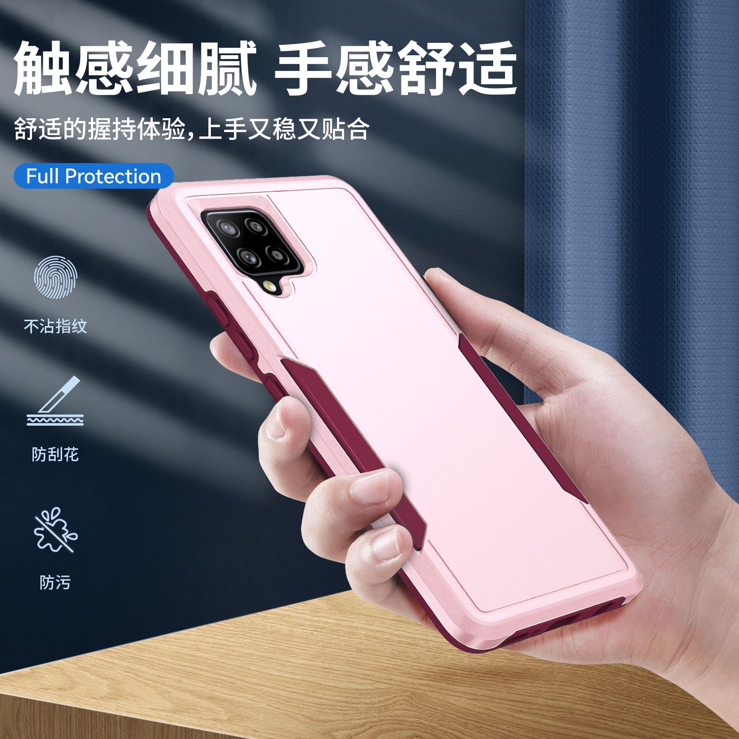 pioneer-galaxy-a42-case-military-grade-full-protection_4