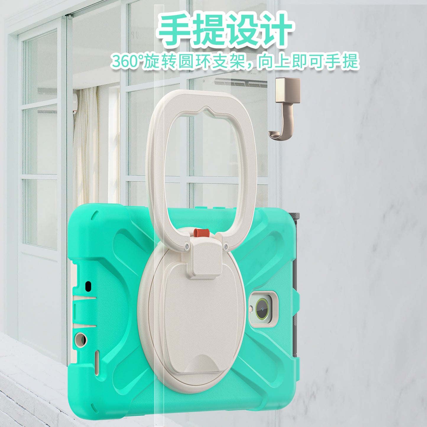 pirate-box-galaxy-tab-active3-military-grade-drop-protection-cover_8