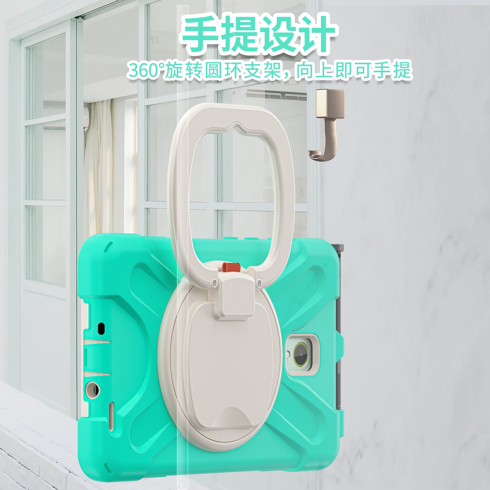 pirate-box-galaxy-tab-active3-military-grade-drop-protection-cover_8