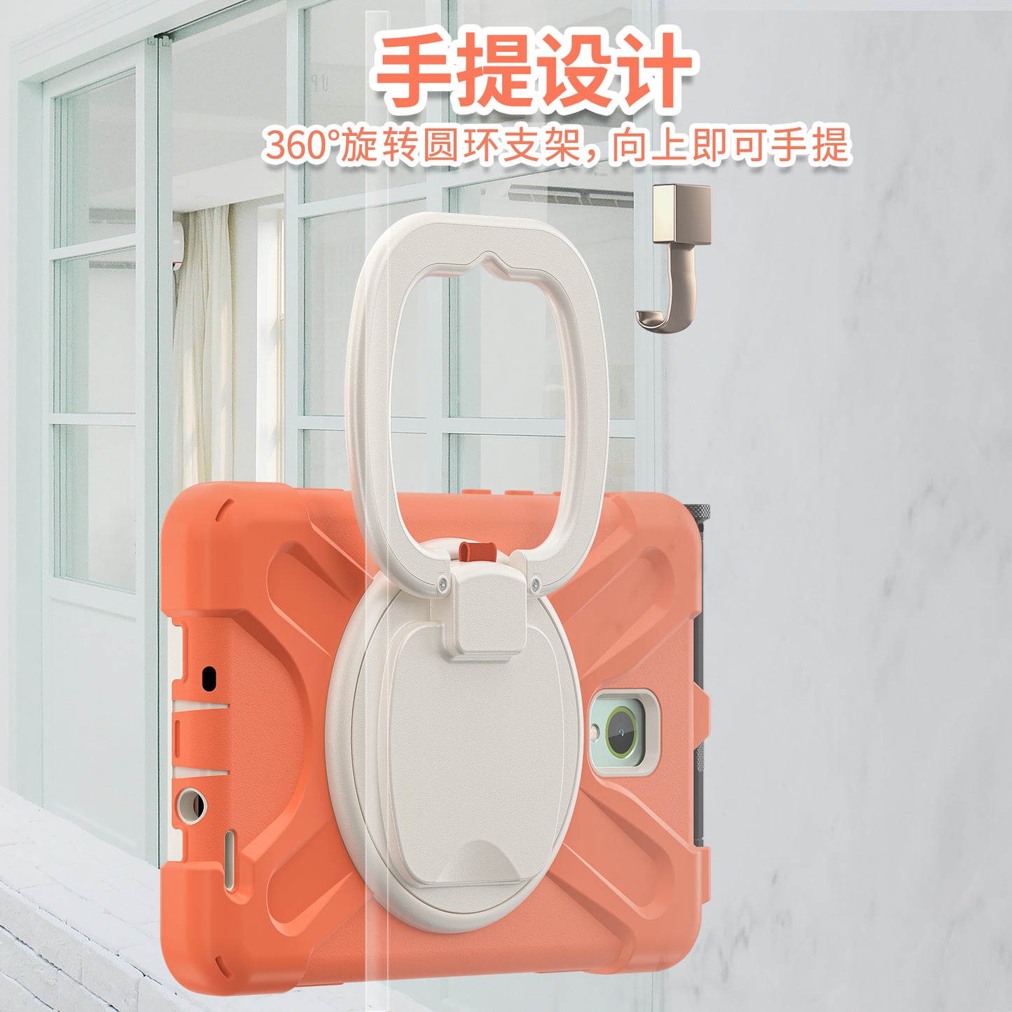 pirate-box-galaxy-tab-active5-military-grade-drop-protection-cover_8