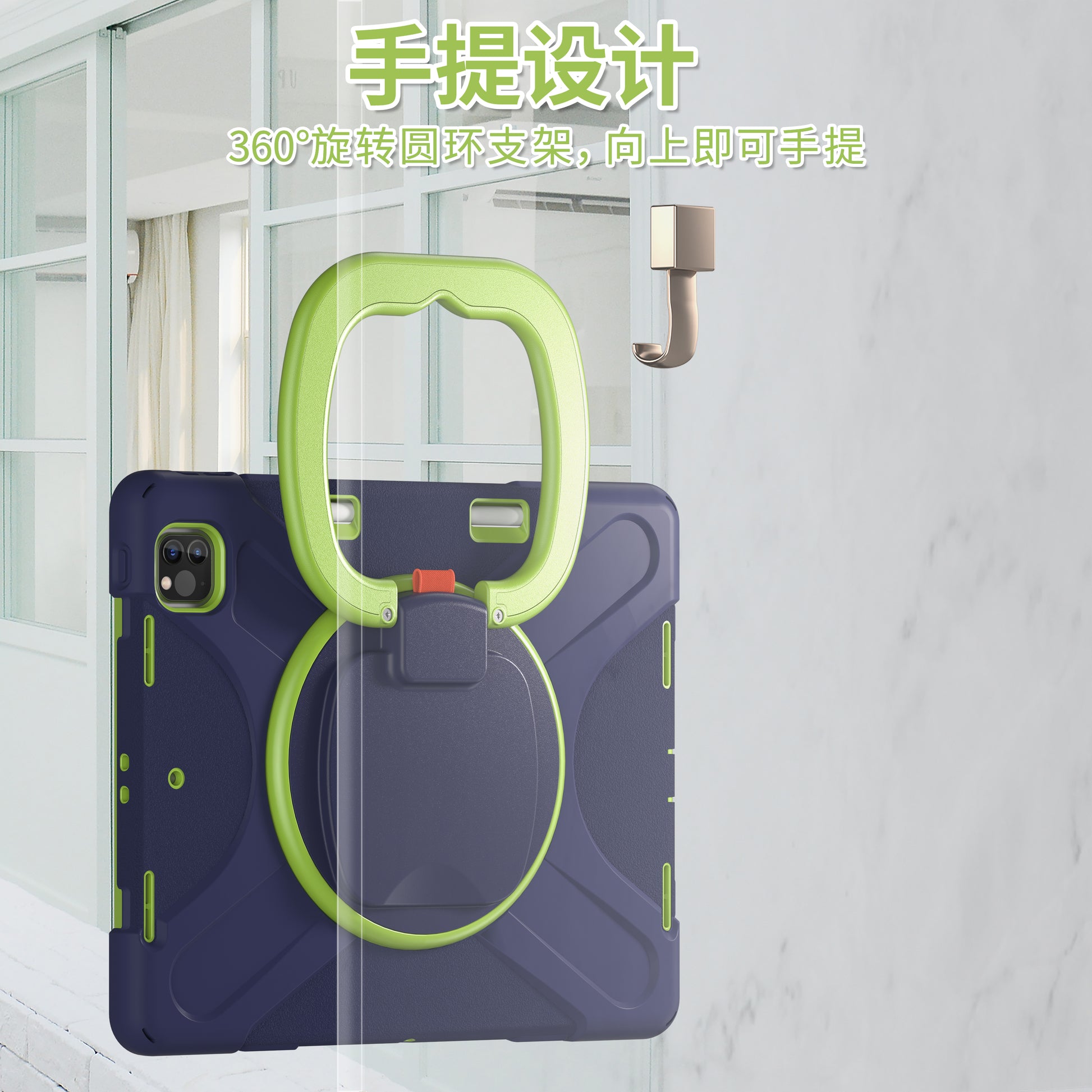 pirate-box-ipad-pro-12-9-2018-military-grade-drop-protection-cover_22