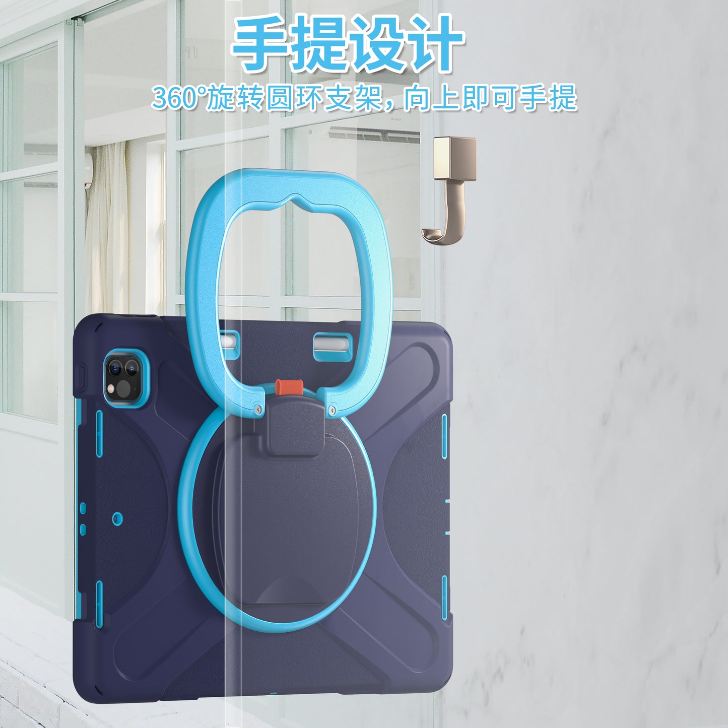 pirate-box-ipad-pro-12-9-2020-military-grade-drop-protection-cover_22