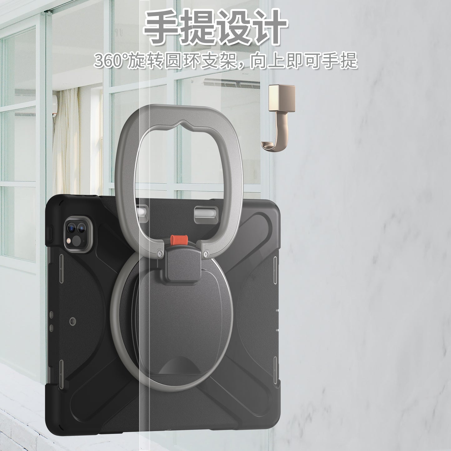 pirate-box-ipad-pro-12-9-2021-military-grade-drop-protection-cover_22