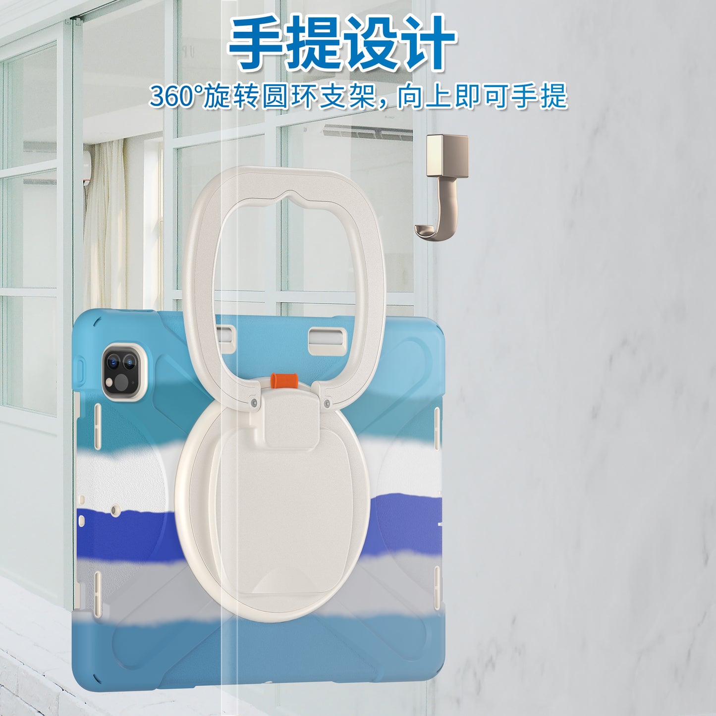 pirate-box-ipad-pro-12-9-2022-military-grade-drop-protection-cover_22