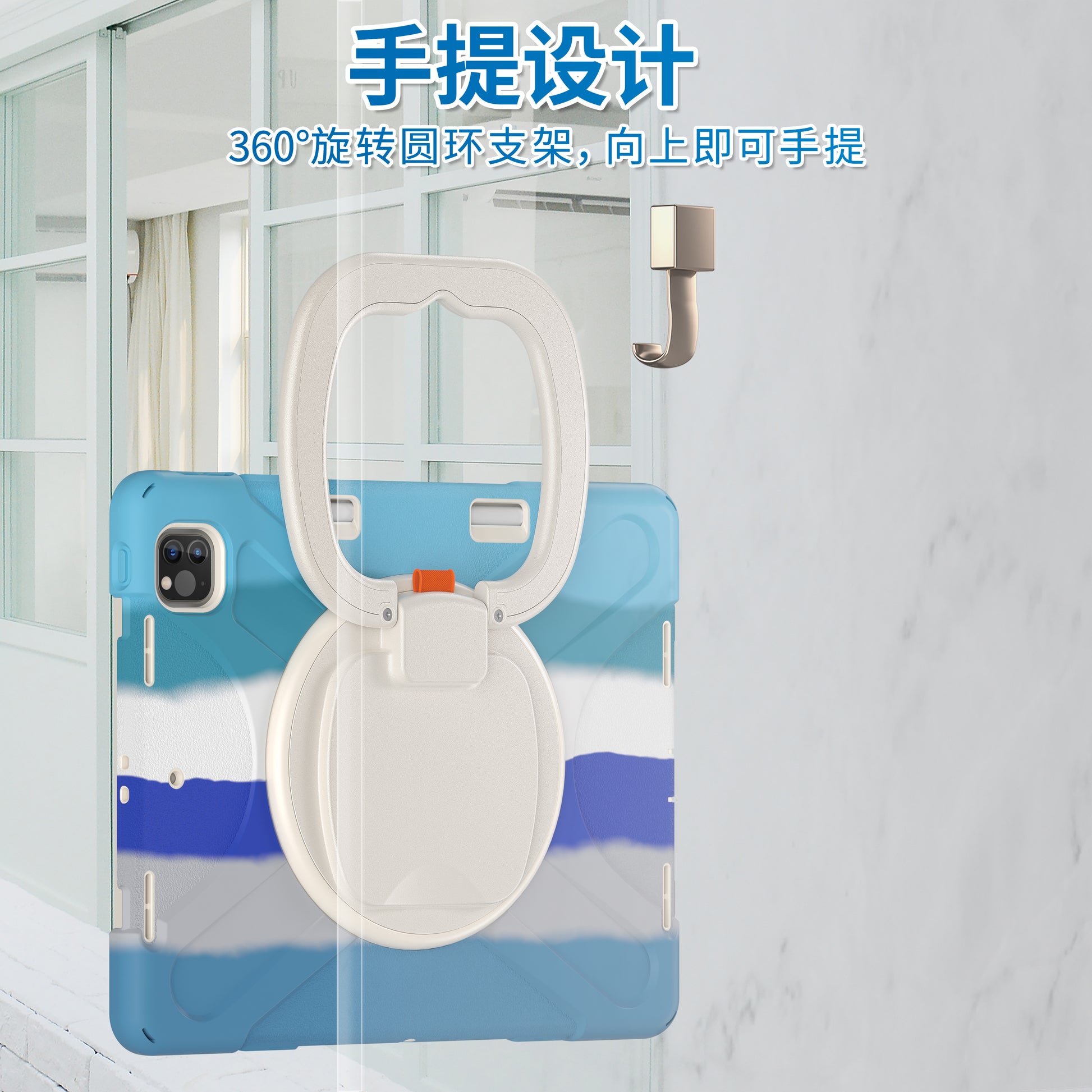 pirate-box-ipad-pro-12-9-2022-military-grade-drop-protection-cover_22