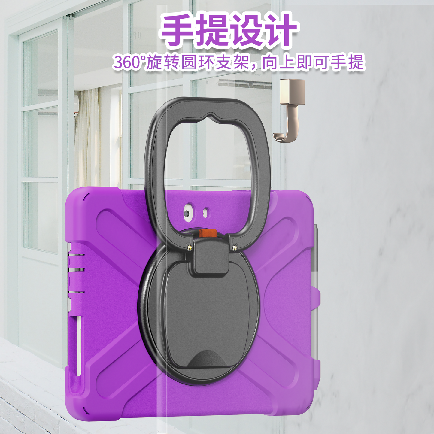 Pirate Box Surface Go 2023 Military-grade Drop Protection Cover