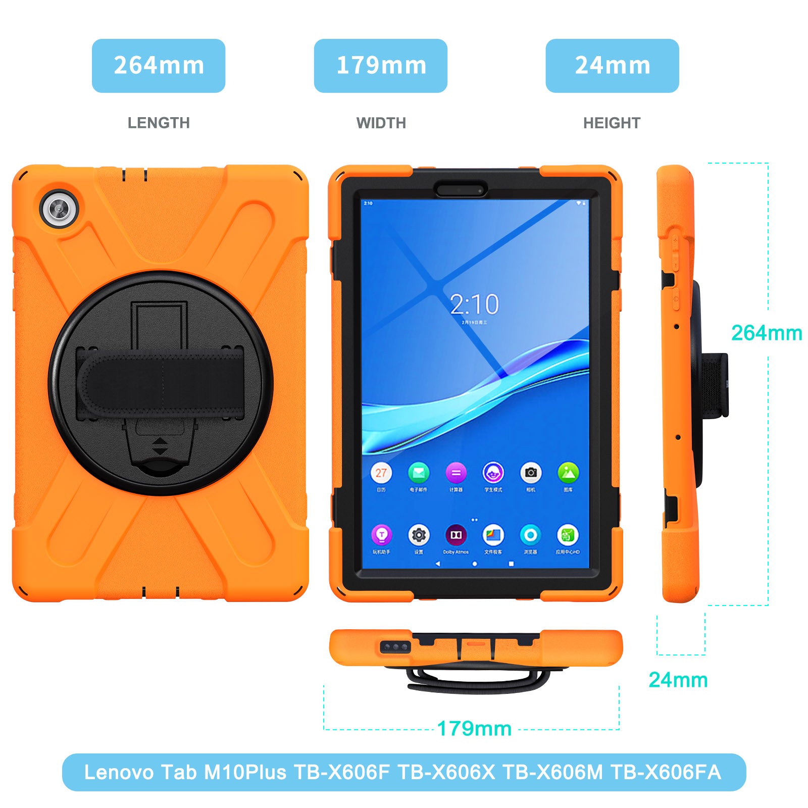 pirate-king-lenovo-tab-m10-plus-2020-heavy-duty-hybrid-protective-case_2