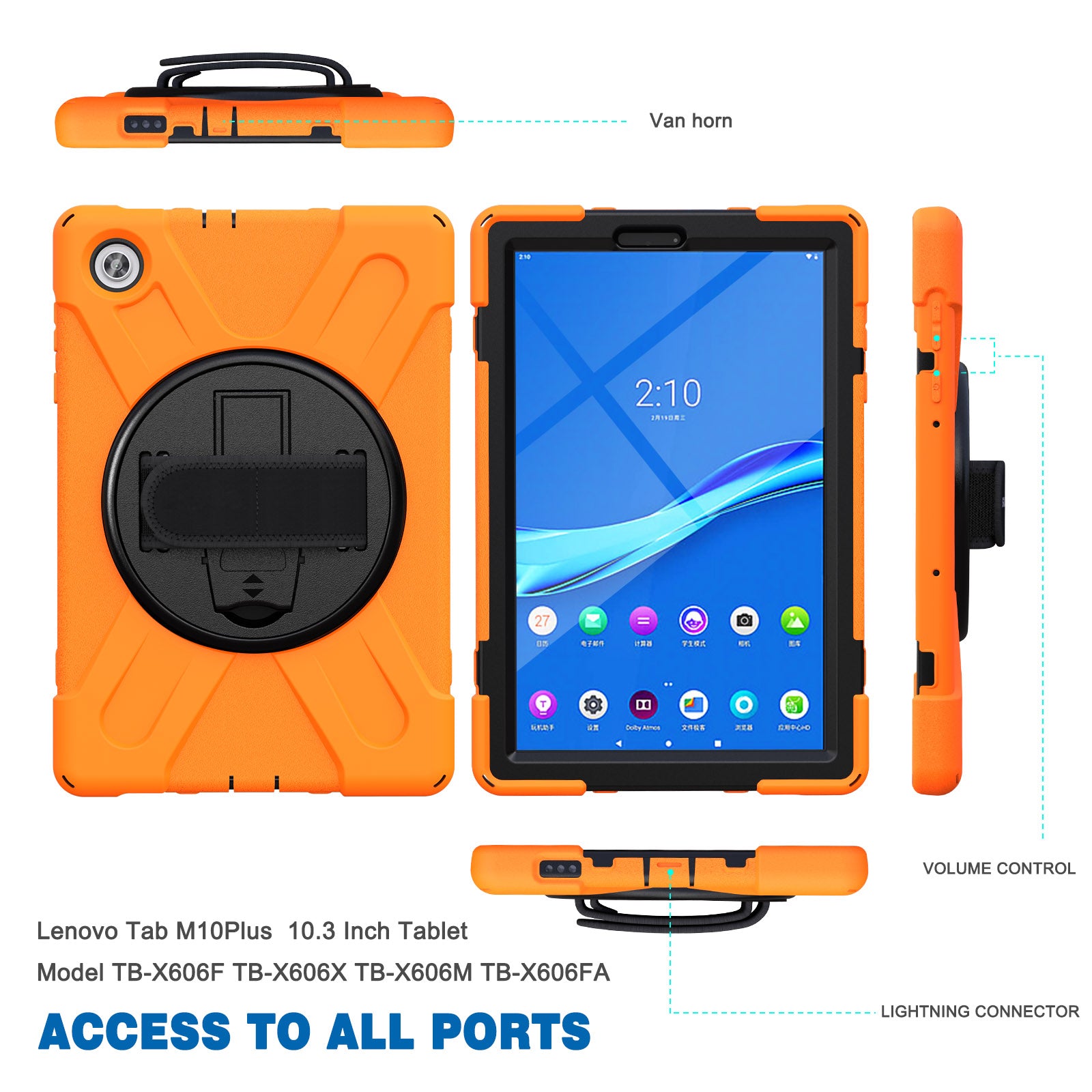 pirate-king-lenovo-tab-m10-plus-2020-heavy-duty-hybrid-protective-case_8