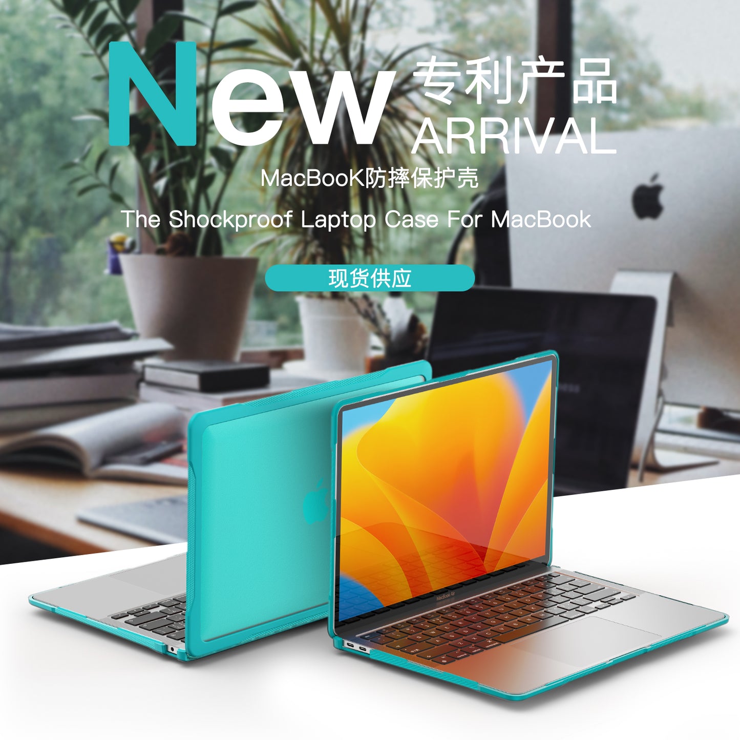 popeye-radiating-macbook-air-13-3-a2179-case-full-protection_2