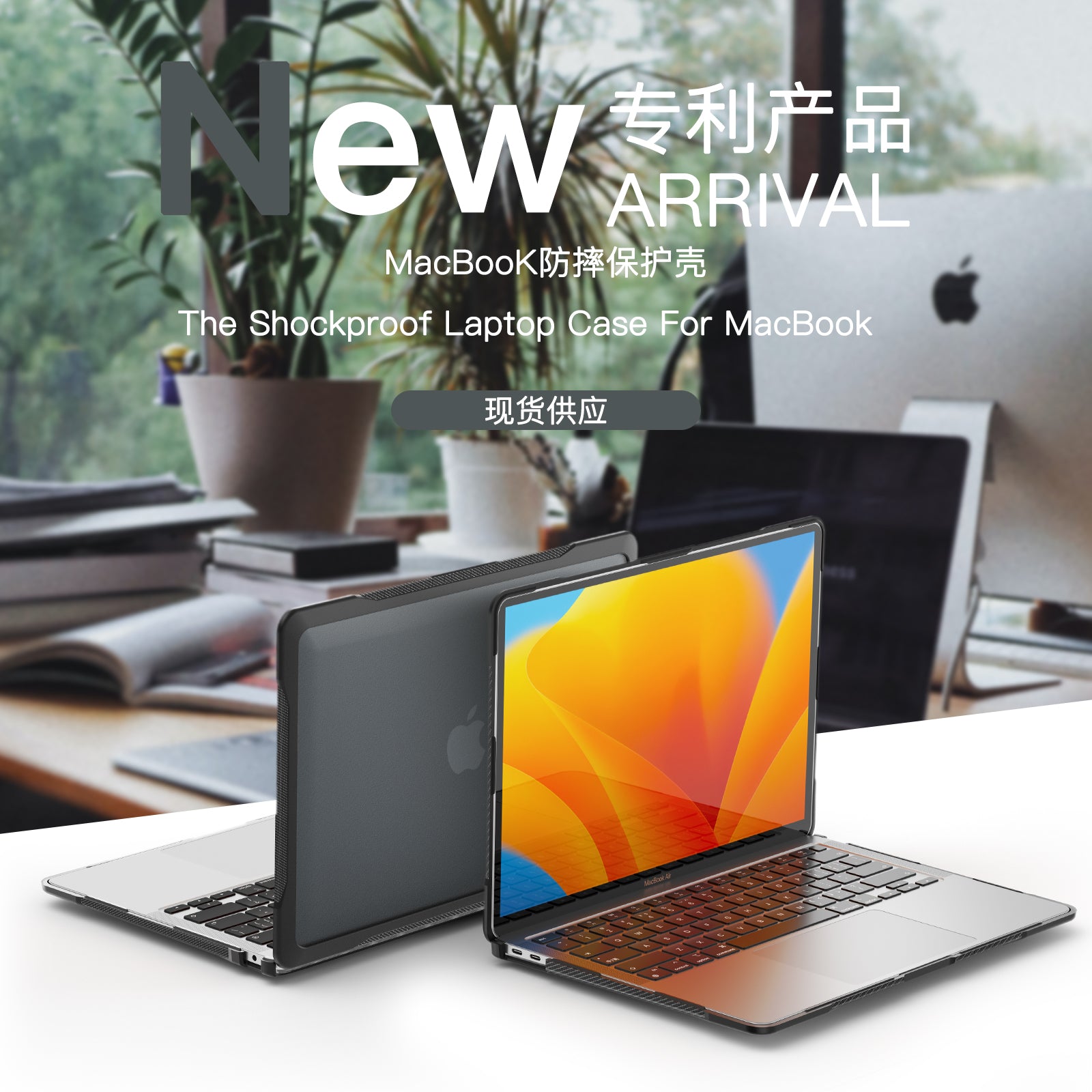 popeye-radiating-macbook-air-13-3-a2337-case-full-protection_2