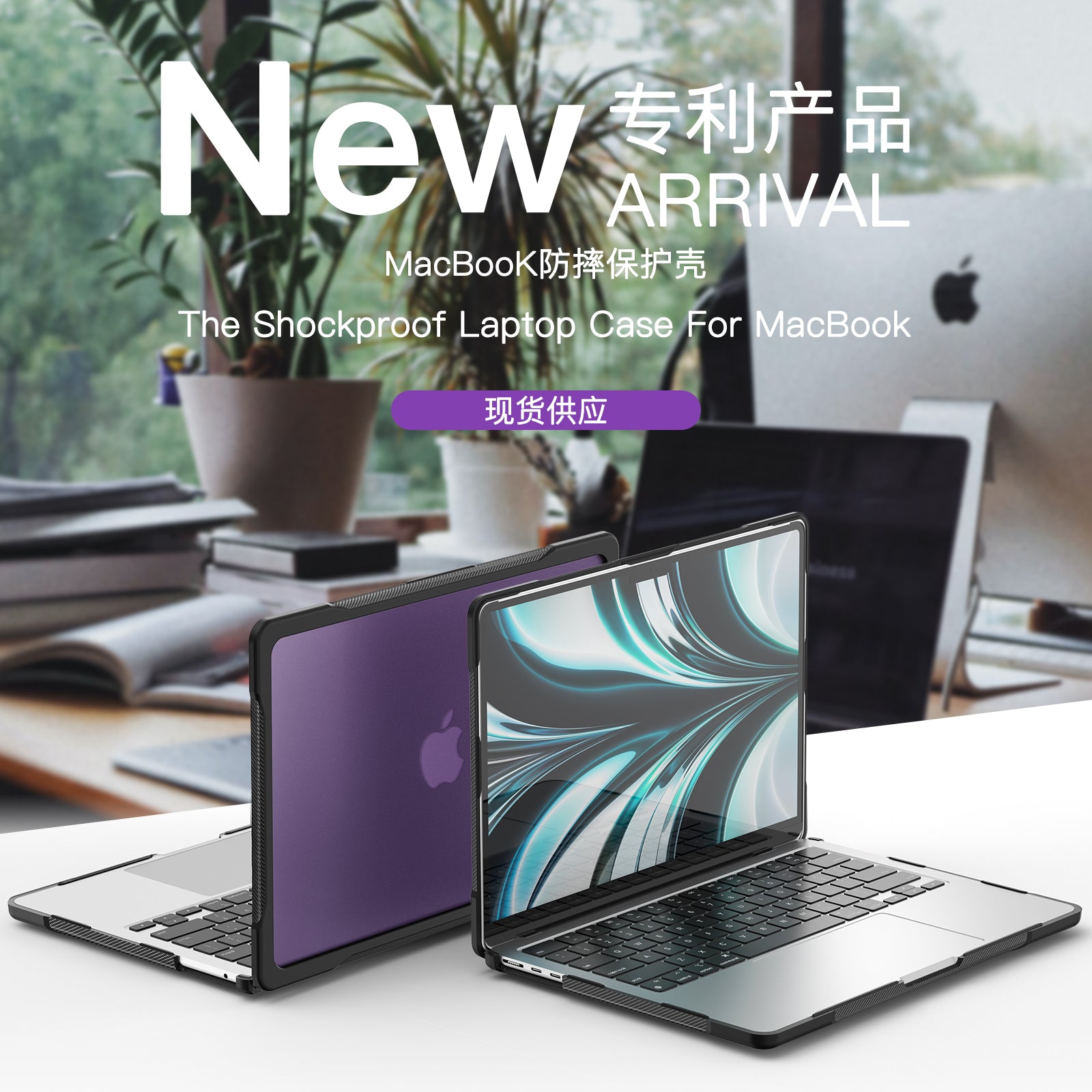 popeye-radiating-macbook-air-13-6-a3113-case-full-protection_2