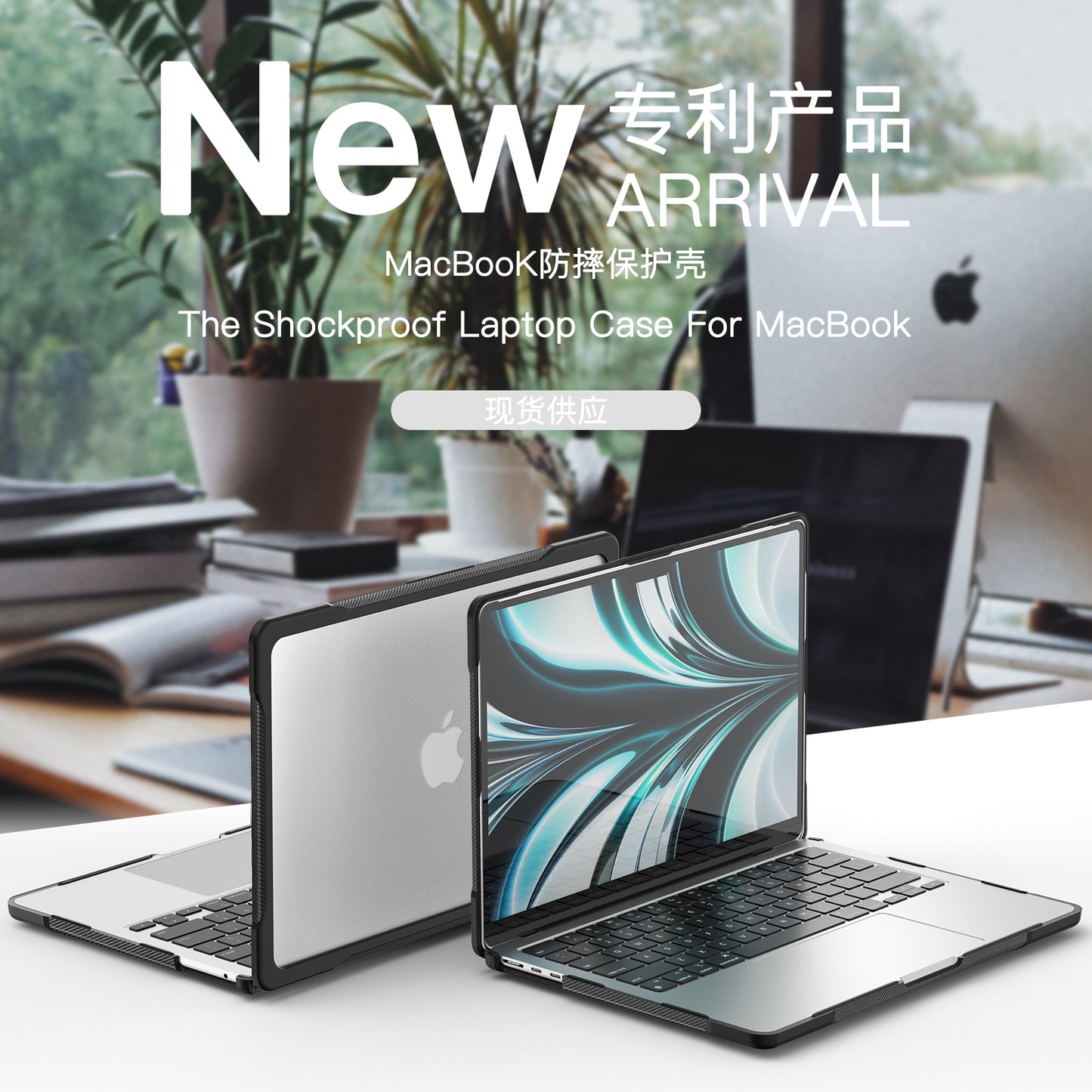 popeye-radiating-macbook-air-13-6-a3240-case-full-protection_2